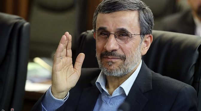 Ahmadinejad pede visto para os EUA