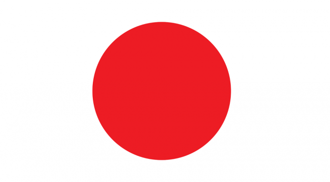 A ascensão ao poder de um ‘self-made man’