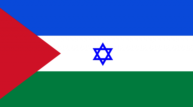 Os palestinianos de Israel