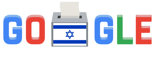 À terceira ainda não foi de vez, mas pode não haver quarta