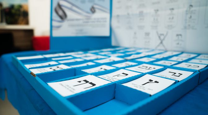 Haverá Governo ou o país segue para a quinta eleição?